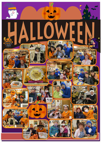 オハナ新聞　オハナ妙蓮寺　最新号3ページ