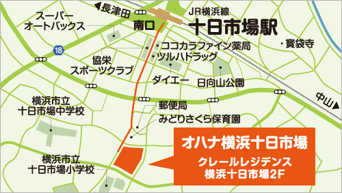 オハナ横浜十日市場　地図